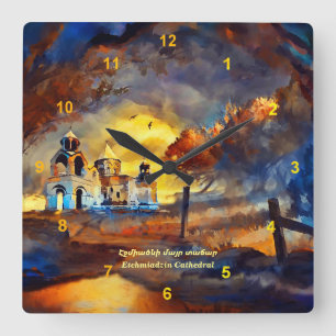 Horloge Carrée Cathédrale d'Etchmiadzin