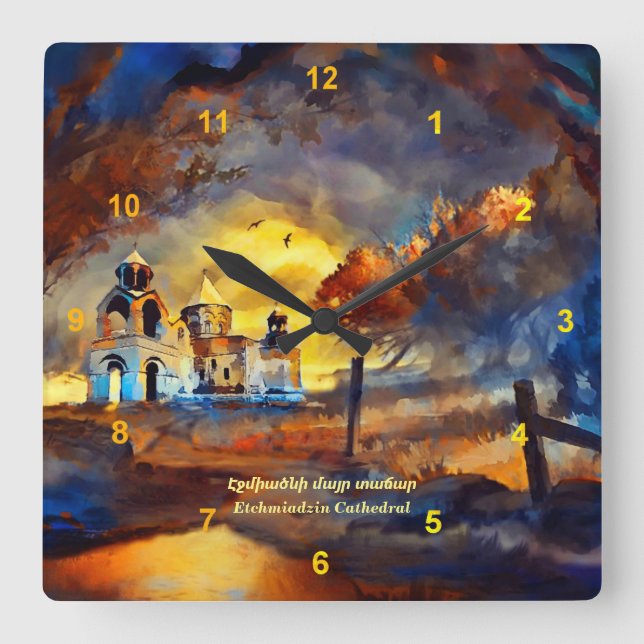 Horloge Carrée Cathédrale d'Etchmiadzin (Recto)