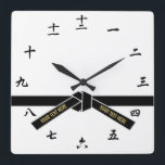 Horloge Carrée Ceinture noire personnalisable (Kuro-obi)<br><div class="desc">Vous pouvez librement customiser le texte, la police et la couleur sur la ceinture noire en utilisant "Edit Design". Les numéros du cadran sont des kanji japonais.</div>