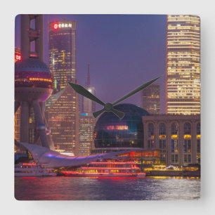 Horloge Carrée Centre-ville de Shanghai, Chine