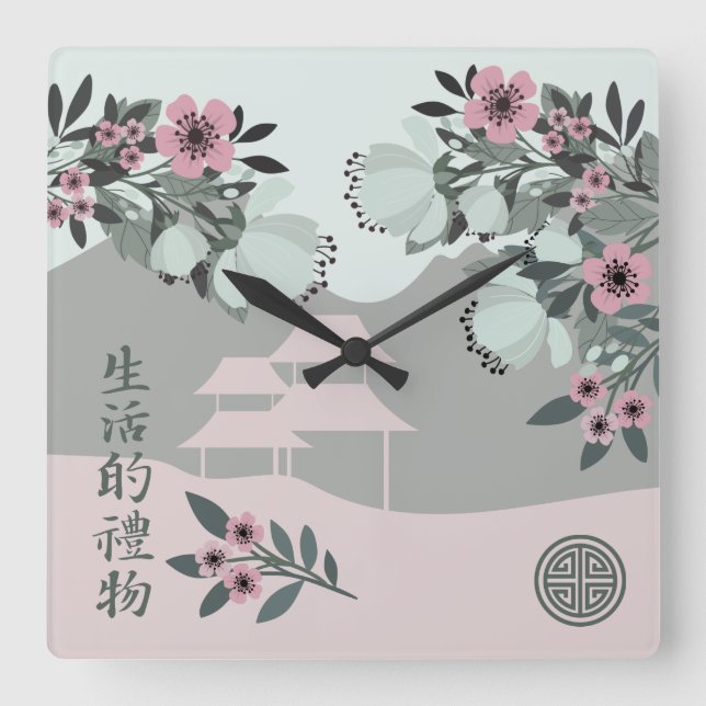 Horloge Carrée Cerisier fleur rose imprimé paysage floral asiatiq (Recto)