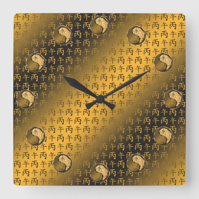 Horloge Carrée Cheval de Feu (Recto)