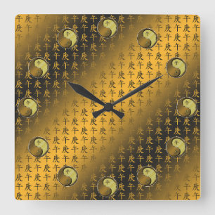 Horloge Carrée Cheval de Métal