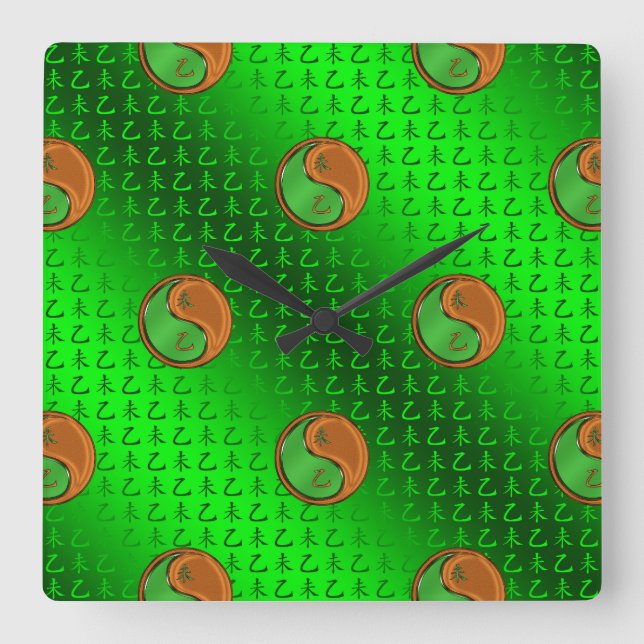 Horloge Carrée Chèvre de bois (Recto)