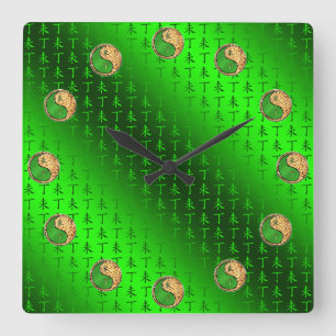 Horloge Carrée Chèvre de feu
