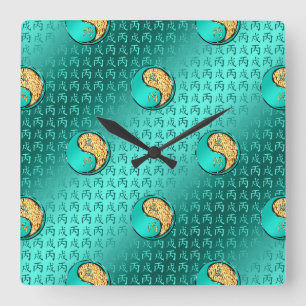 Horloge Carrée Chien de Feu