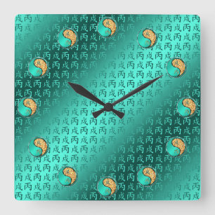 Horloge Carrée Chien de Feu