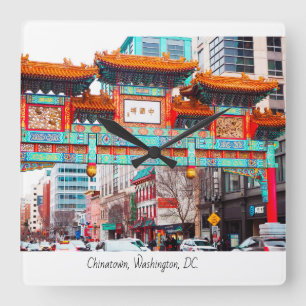 Horloge Carrée Chinatown à Washington, DC.