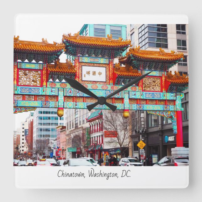 Horloge Carrée Chinatown à Washington, DC. (Recto)