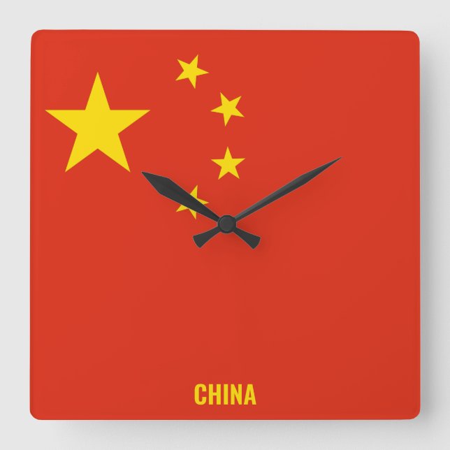 Horloge Carrée Chine Drapeau national patriotique (Recto)
