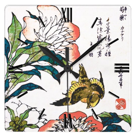 Horloge Carree Dessin Japonais Vintage Pivoines Et Moineau Zazzle Fr