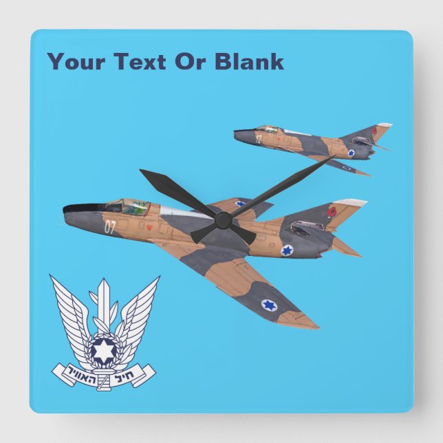 Horloge Carrée Deux Super Mystères Israéliens (Recto)