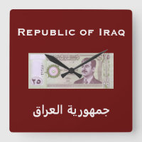 Dinar irakien avec Saddam Hussein