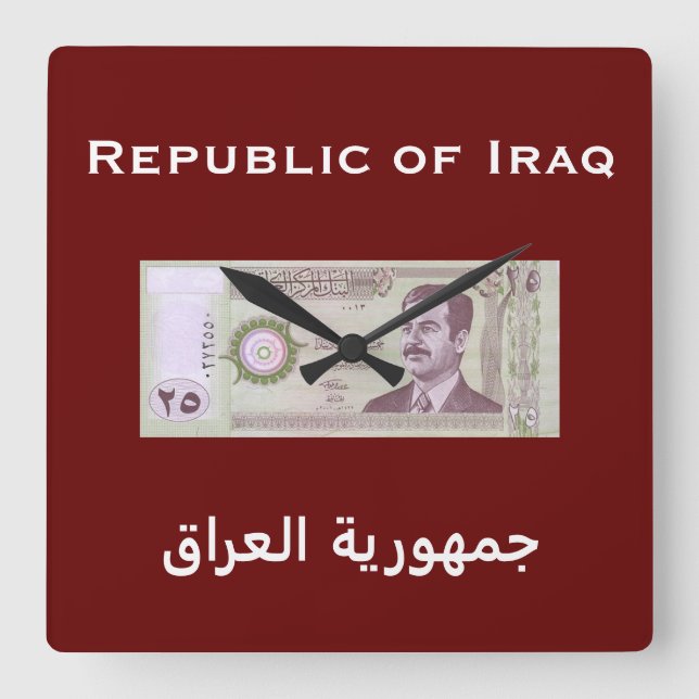 Horloge Carrée Dinar irakien avec Saddam Hussein (Recto)