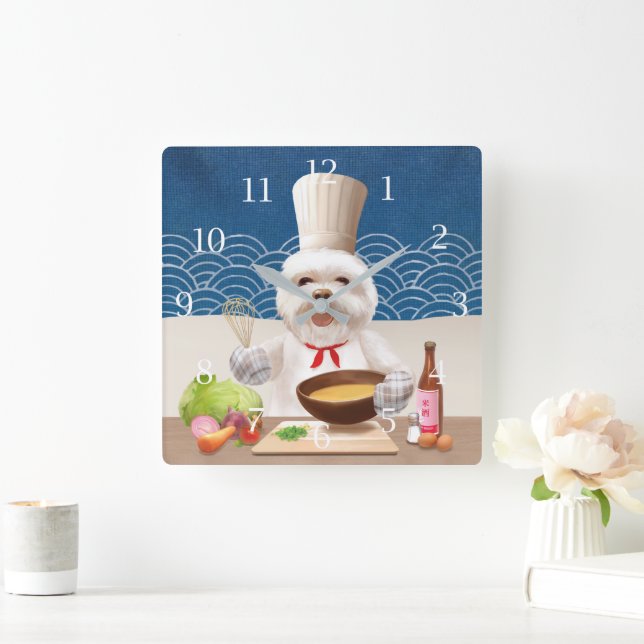 Horloge Carrée Dog In Chef Hat Soup Square Wall Clock (Maison)