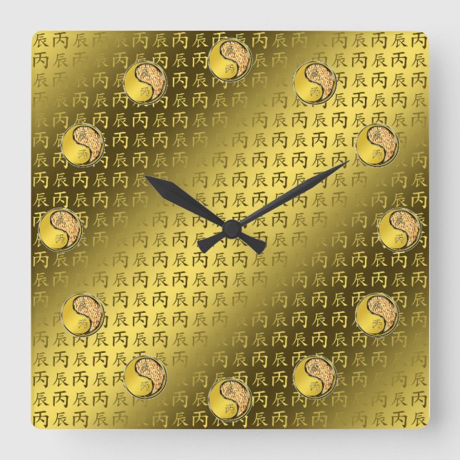 Horloge Carrée Dragon de feu (Recto)