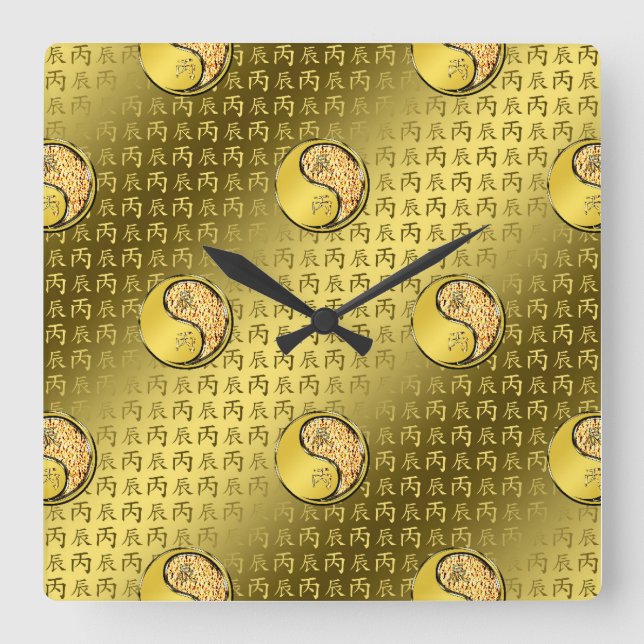 Horloge Carrée Dragon de feu (Recto)