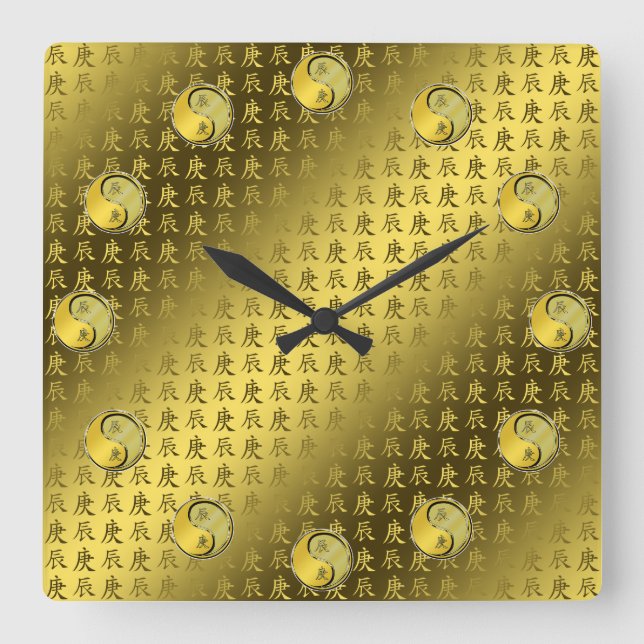 Horloge Carrée Dragon de métal (Recto)