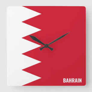 Horloge Carrée Drapeau de Bahreïn Carré patriotique éblouissant