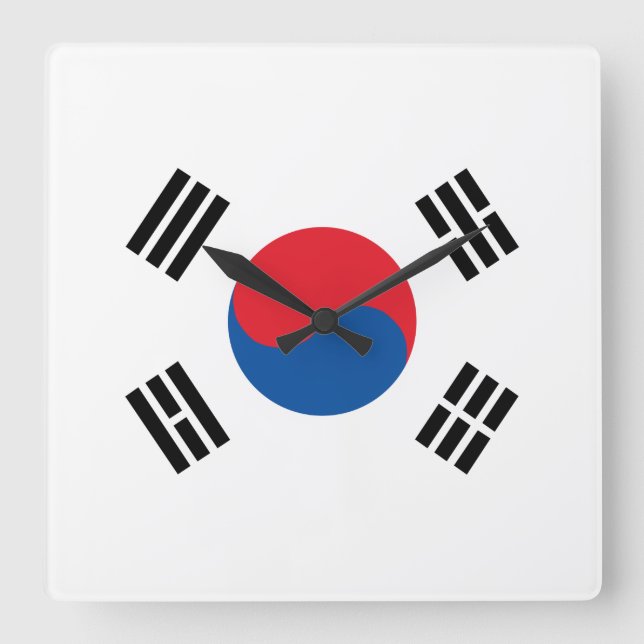 Horloge Carrée Drapeau de la Corée du Sud (Recto)