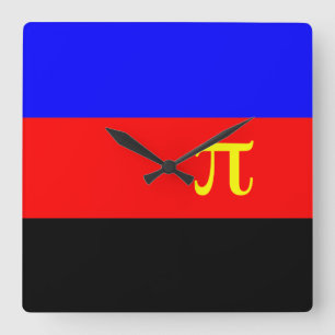 Horloge Carrée Drapeau de la fierté polyamoureuse OFFICIEL -.png