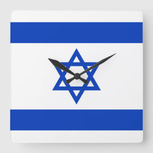 Horloge Carrée Drapeau d'Israël
