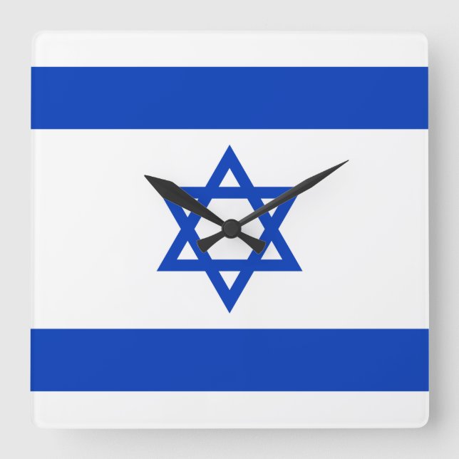 Horloge Carrée Drapeau d'Israël (Recto)