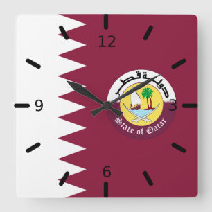 Horloge Carrée Drapeau du Qatar - Emblem