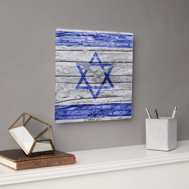 Horloge Carrée Drapeau en bois israélien (Bureau)