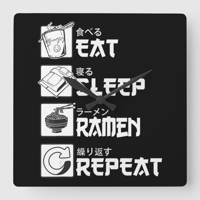 Horloge Carrée Eat Sleep Anime Repeat Gift Idea Cosplayer (Recto)