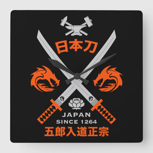 Horloge Carrée Épée japonaise Katana (Recto)