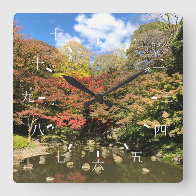 Horloge Carrée Érables colorés par Étang (Recto)