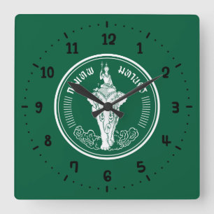 Horloge Carrée Flag of Bangkok, Thaïlande Square Wall Clock