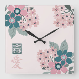 Horloge Carrée Fleur de cerisier rose Design floral asiatique "Lo