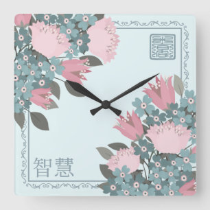Horloge Carrée Fleurs de fleurs rose rose bleu rose art numérique
