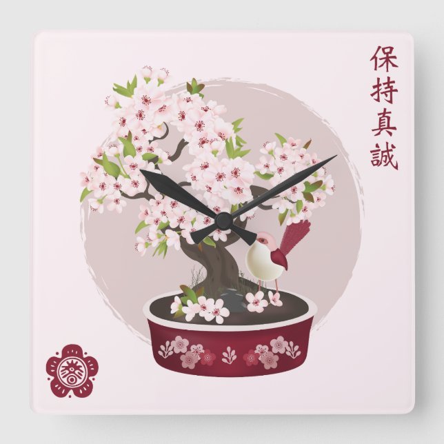Horloge Carrée Floral bonsai oiseau de fleurs design graphique as (Recto)