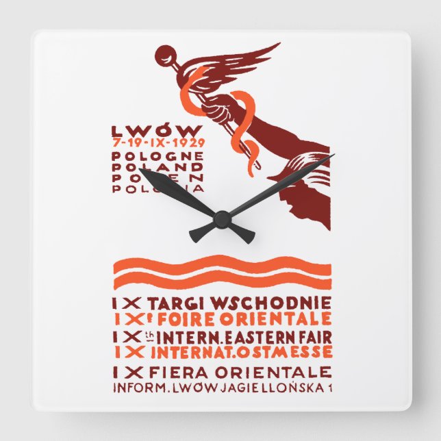 Horloge Carrée Foire internationale de l'Est de Lwow 1929 (Recto)