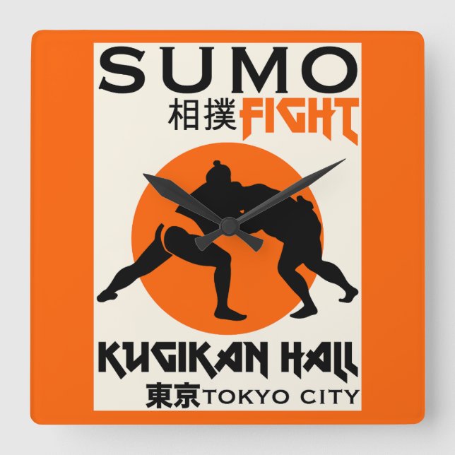 Horloge Carrée Funny Sumo Wrestler (Recto)