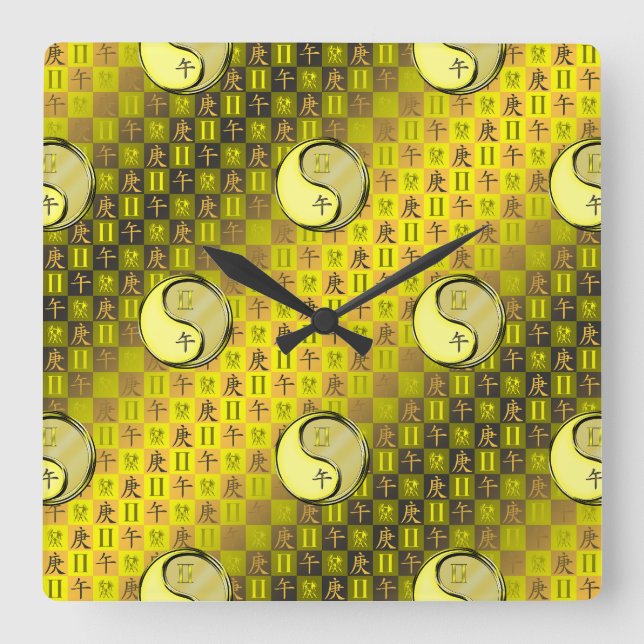 Horloge Carrée Gémeaux & Cheval de Métal (Recto)