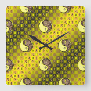 Horloge Carrée Gémeaux & Cheval de Terre
