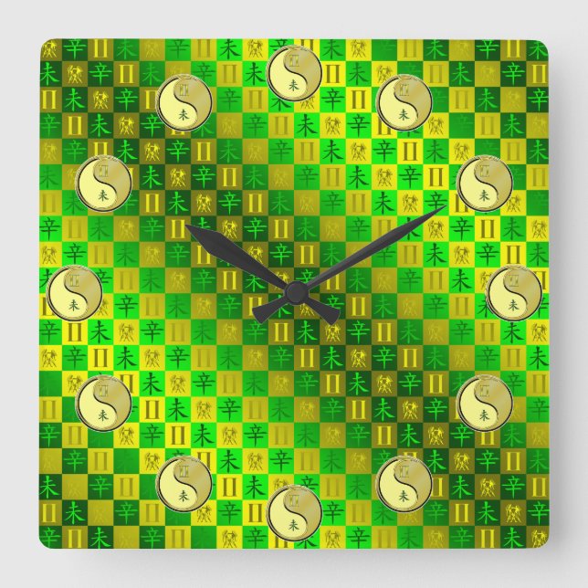 Horloge Carrée Gémeaux & Chèvre Métal (Recto)