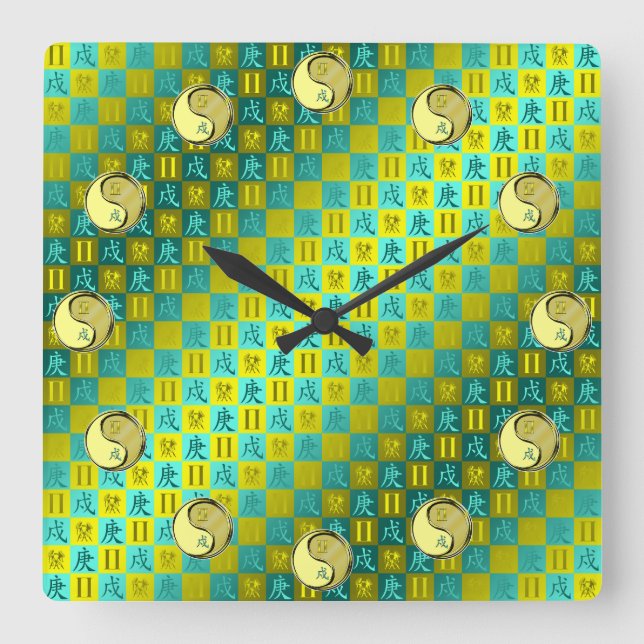 Horloge Carrée Gémeaux & Chien de Métal (Recto)