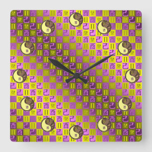 Horloge Carrée Gémeaux & Coq de Terre