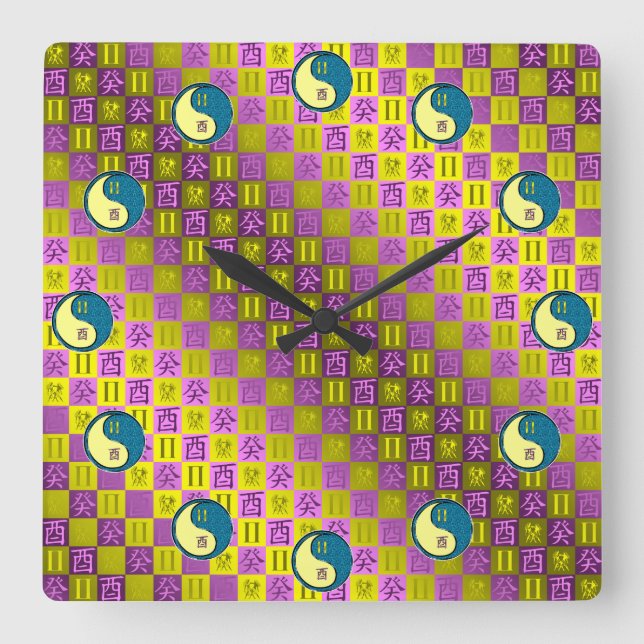 Horloge Carrée Gémeaux & Coq d'Eau (Recto)
