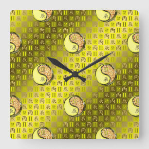 Horloge Carrée Gémeaux & Dragon de Feu
