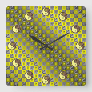 Horloge Carrée Gémeaux & Lapin de Terre