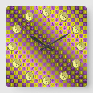Horloge Carrée Gémeaux & Métal Bœuf