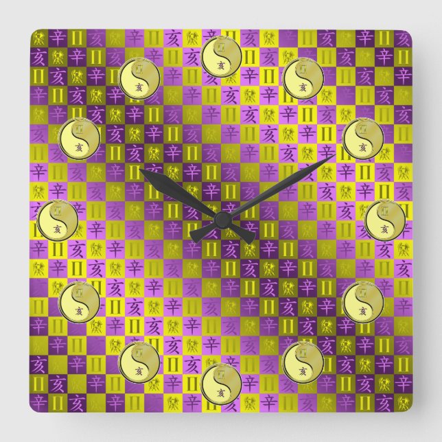 Horloge Carrée Gémeaux & Métal Bœuf (Recto)