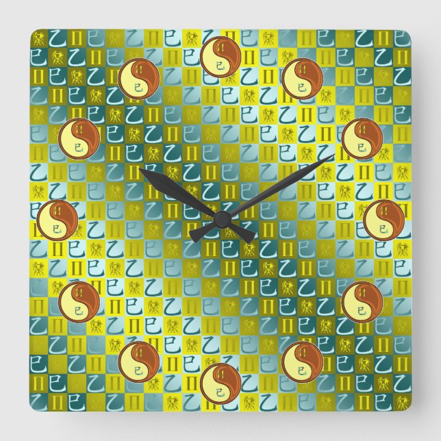 Horloge Carrée Gémeaux & Serpent de Bois (Recto)