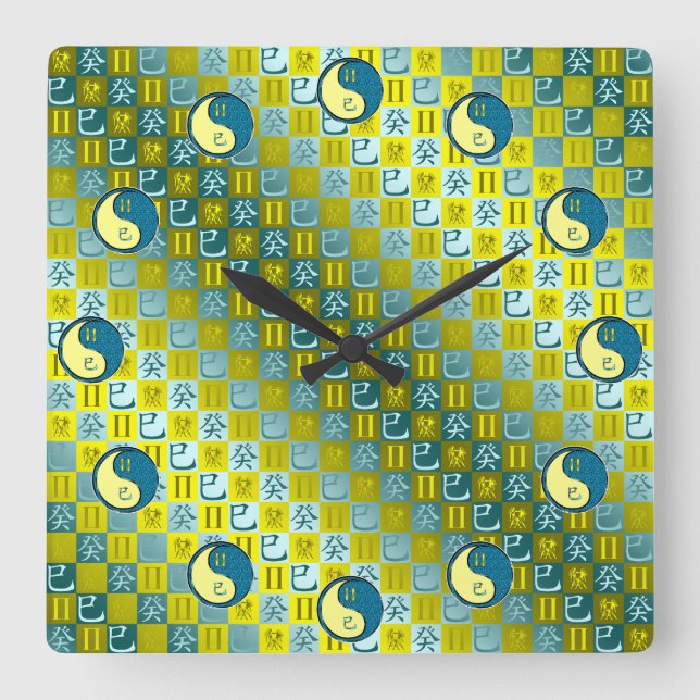 Horloge Carrée Gémeaux & Serpent d'eau (Recto)